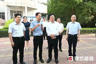 是对手也是恩师！辽宁众将赛后排队和郭士强指导拥抱